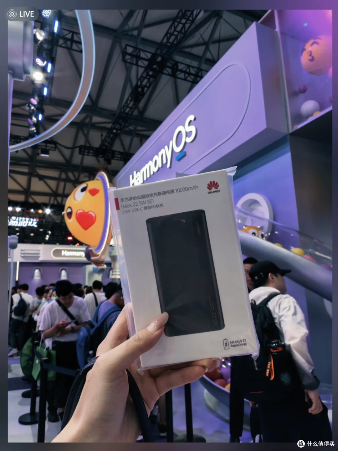 Chinajoy2026打卡拿物料总结
