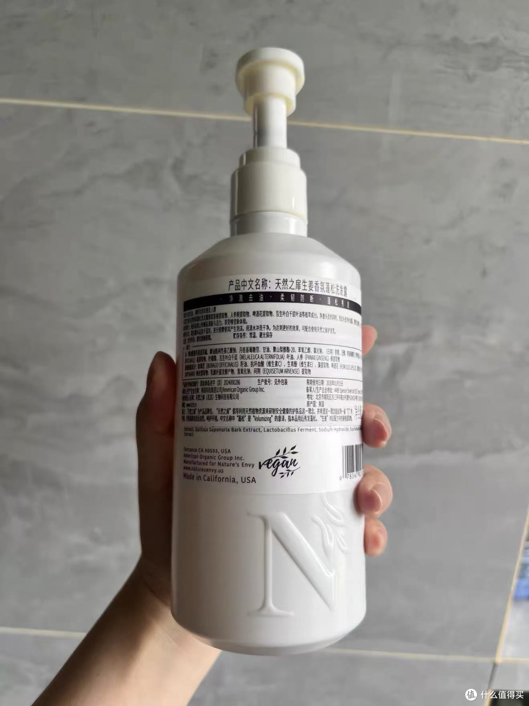 细软发质狂喜！这瓶进口生姜洗发水让我告别贴头皮