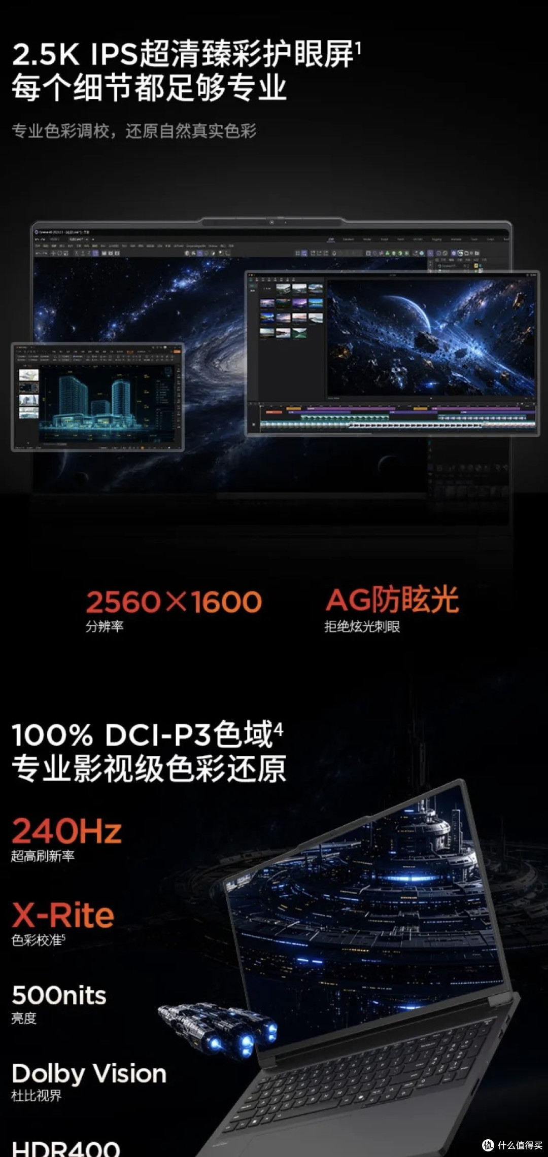 20999元联想ThinkPad P16v即将开售:32GB+1TB,普通人真别盲目冲