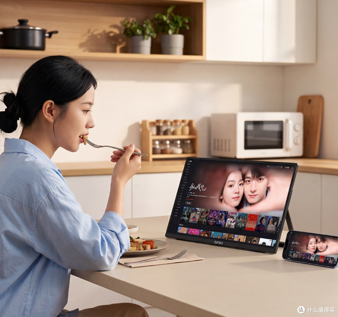 Eimio E156W:700元解锁真无线随身大屏自由