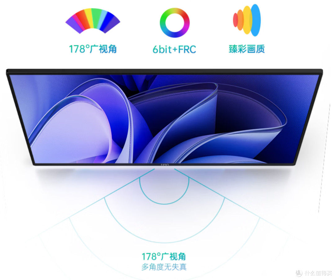 Eimio E156W:700元解锁真无线随身大屏自由