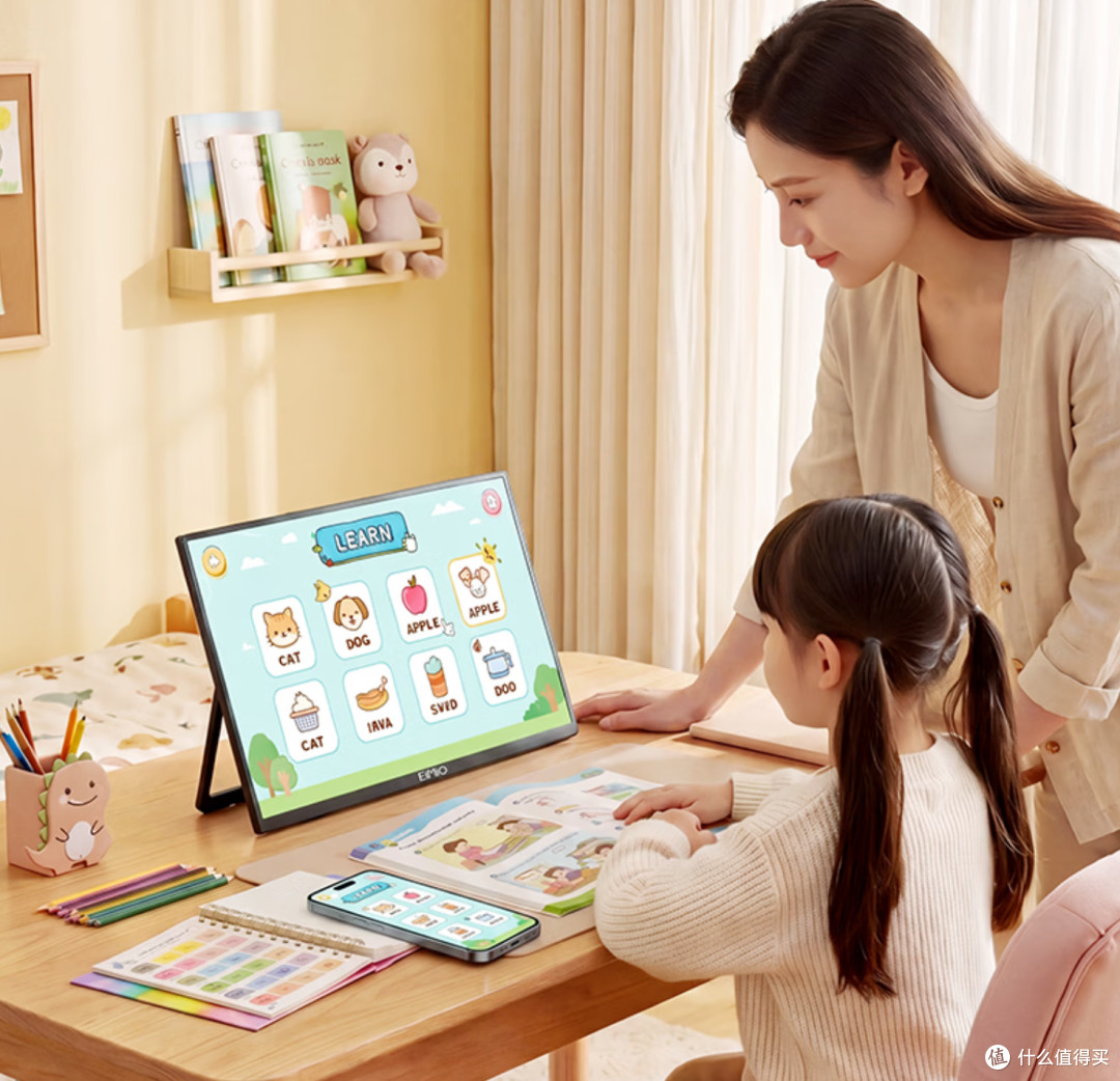 Eimio E156W:700元解锁真无线随身大屏自由