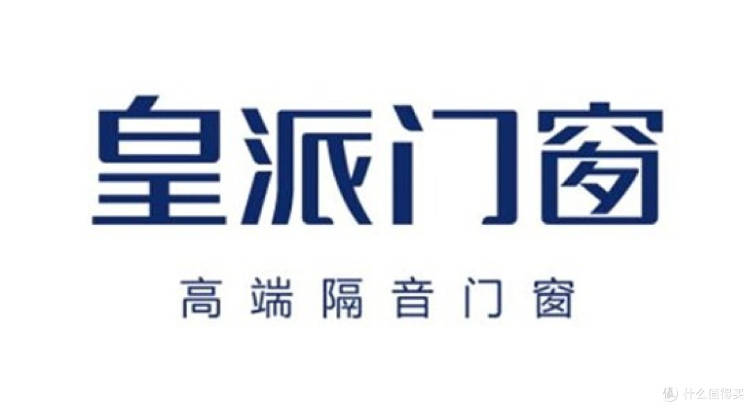 2026中国门窗十大品牌综合实力盘点:一扇窗,定义高品质生活