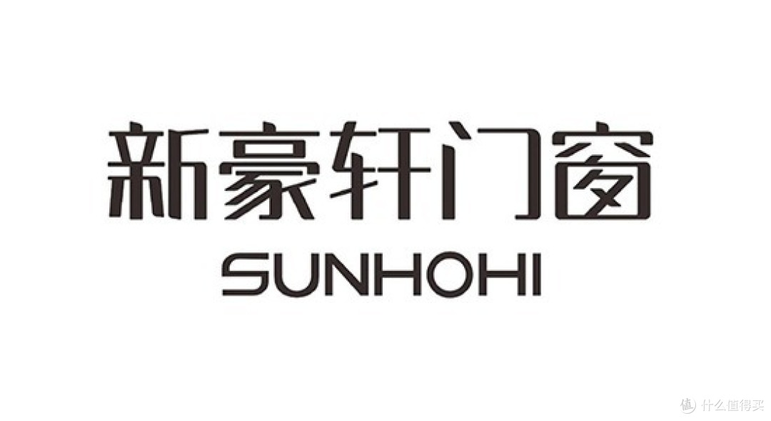 2026中国门窗十大品牌综合实力盘点:一扇窗,定义高品质生活