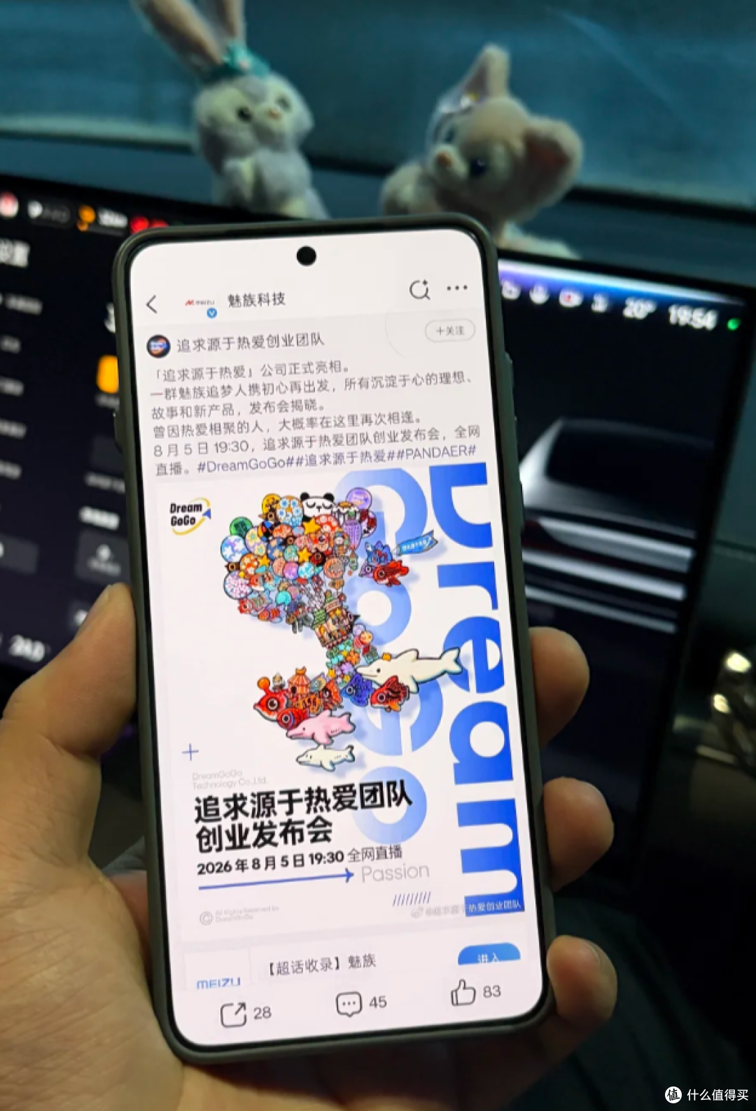 2026年8月3500-4000元手机清单,线下导购绝不会主动告诉你的干货