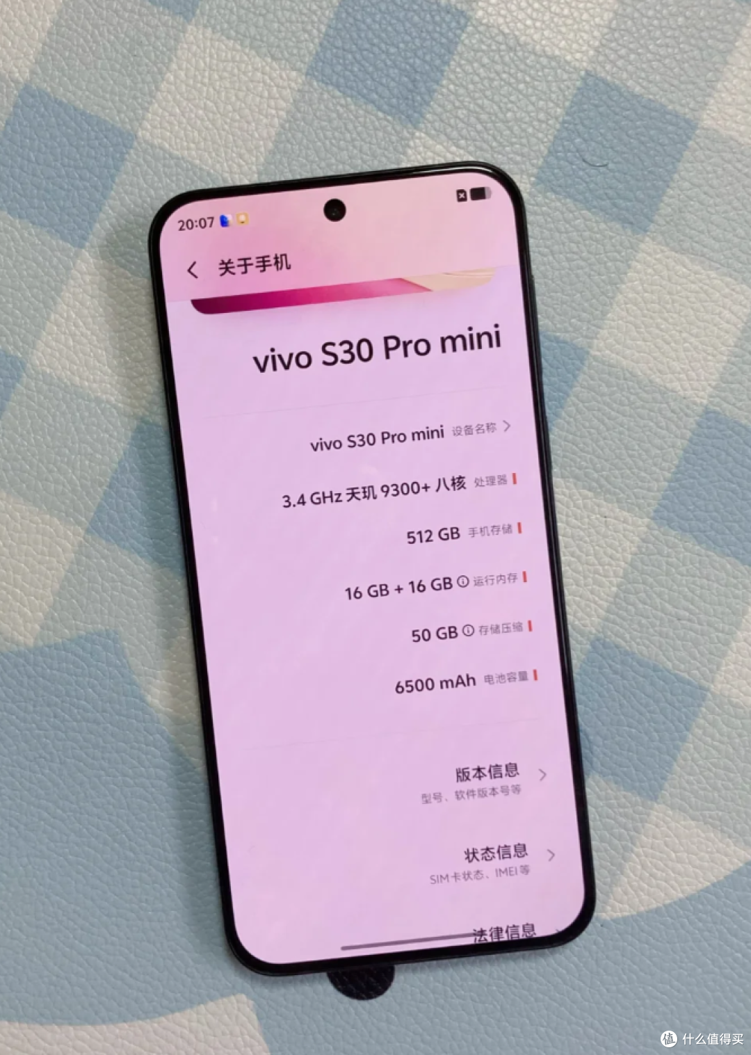 2026年8月3500-4000元手机清单,线下导购绝不会主动告诉你的干货