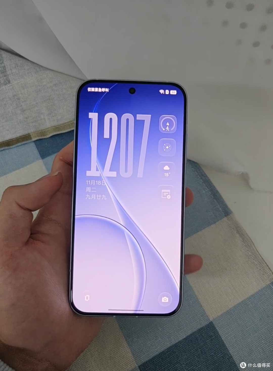 2026年8月3500-4000元手机清单,线下导购绝不会主动告诉你的干货