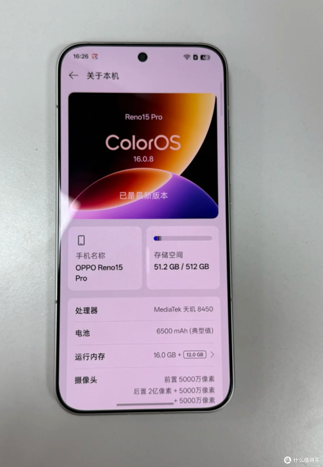 2026年8月3500-4000元手机清单,线下导购绝不会主动告诉你的干货
