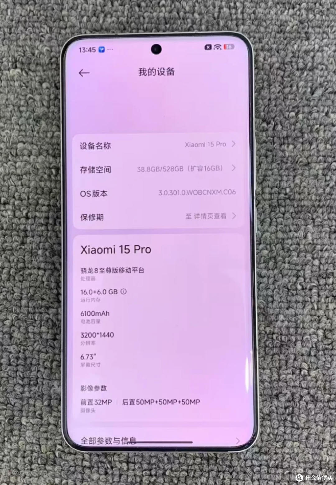 2026年8月3500-4000元手机清单,线下导购绝不会主动告诉你的干货