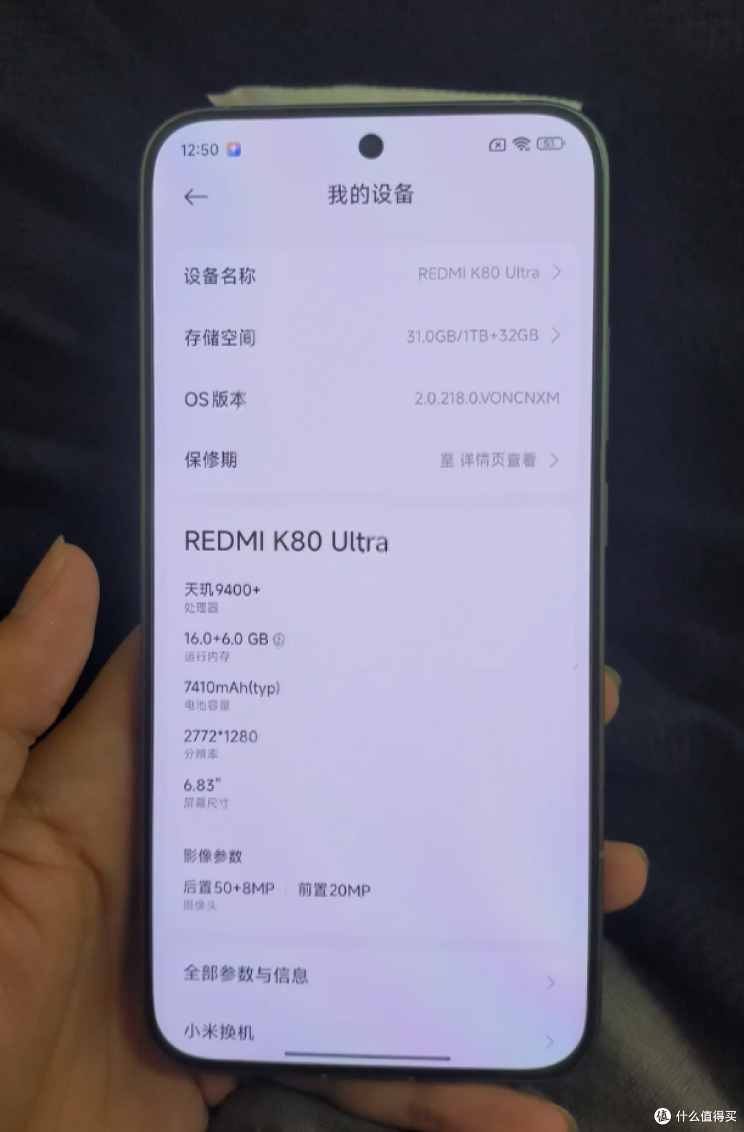 2026年8月3500-4000元手机清单,线下导购绝不会主动告诉你的干货