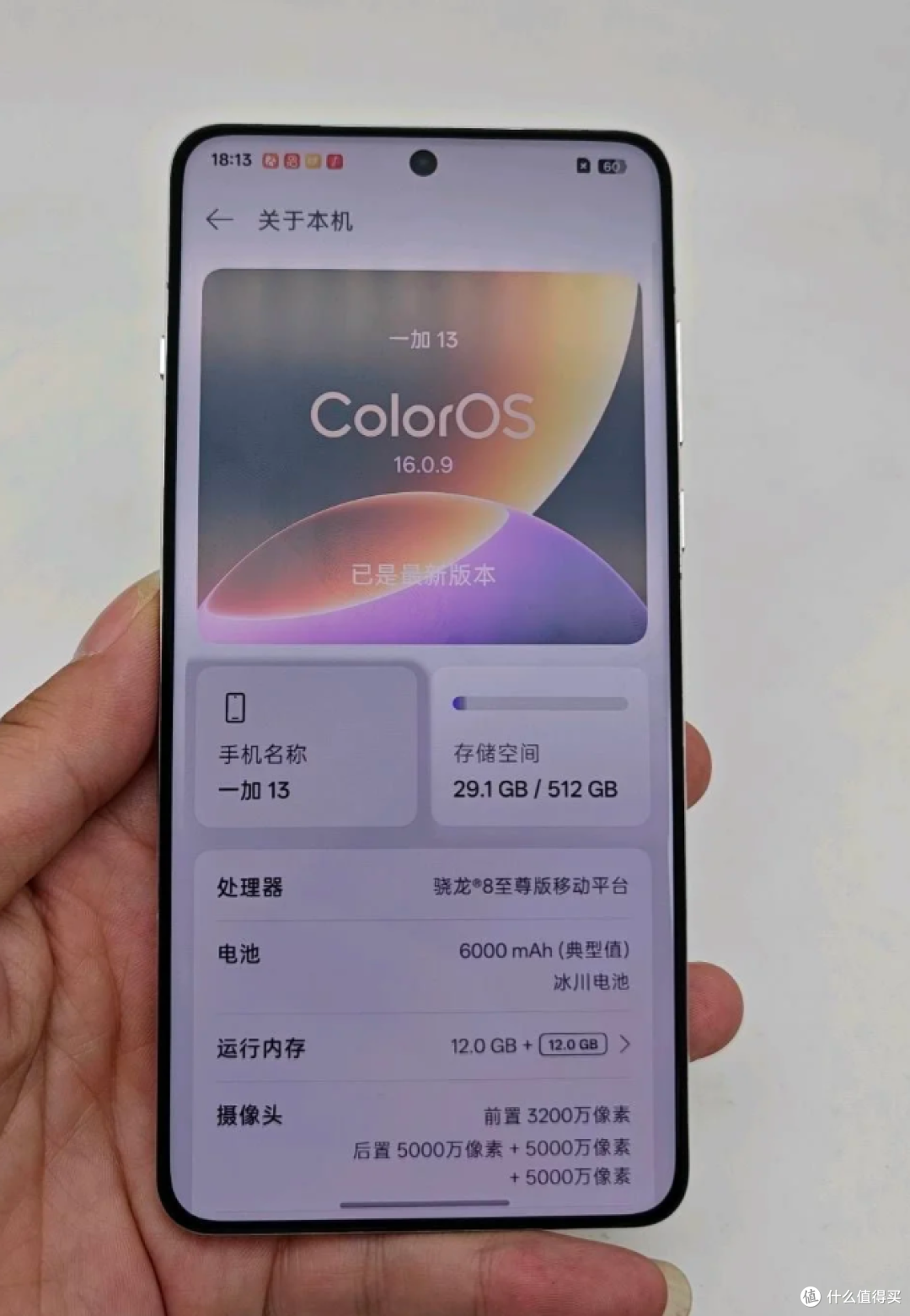 2026年8月3500-4000元手机清单,线下导购绝不会主动告诉你的干货