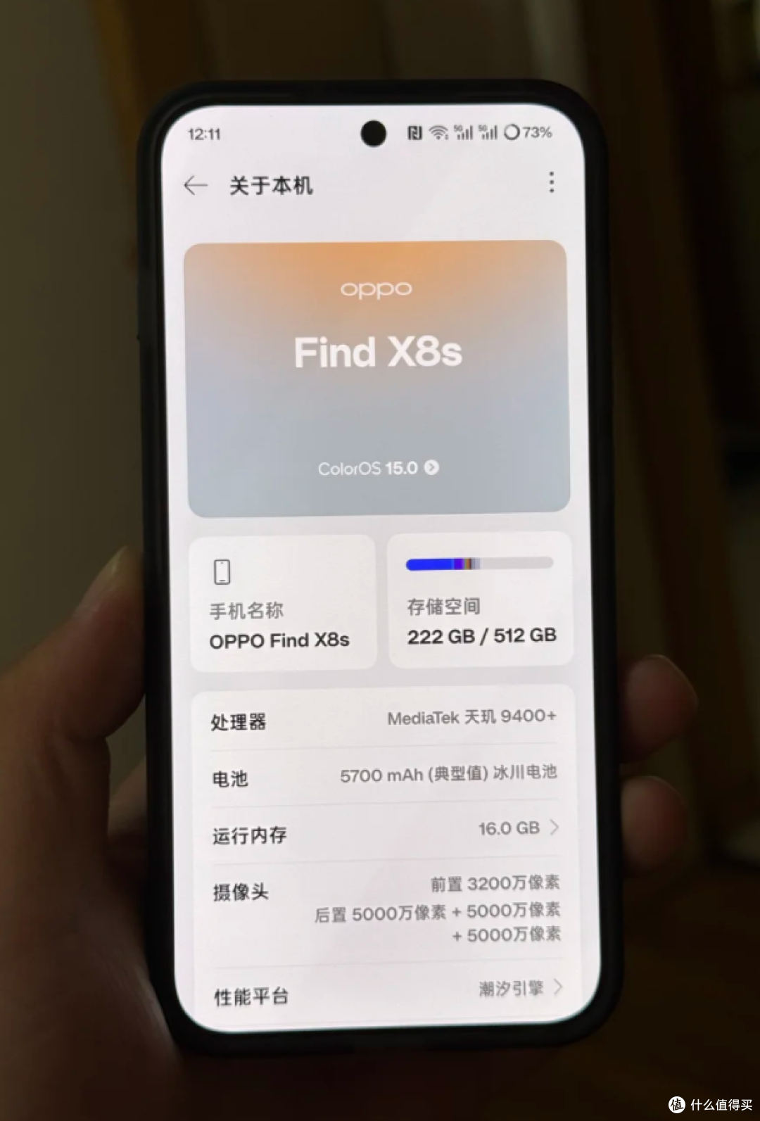 2026年8月3500-4000元手机清单,线下导购绝不会主动告诉你的干货