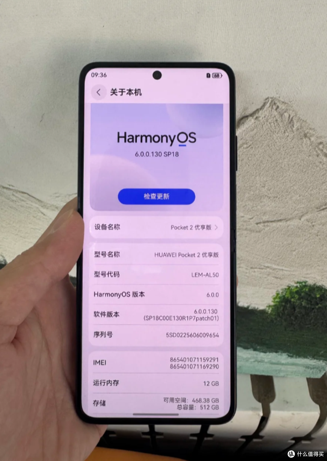 2026年8月3500-4000元手机清单,线下导购绝不会主动告诉你的干货