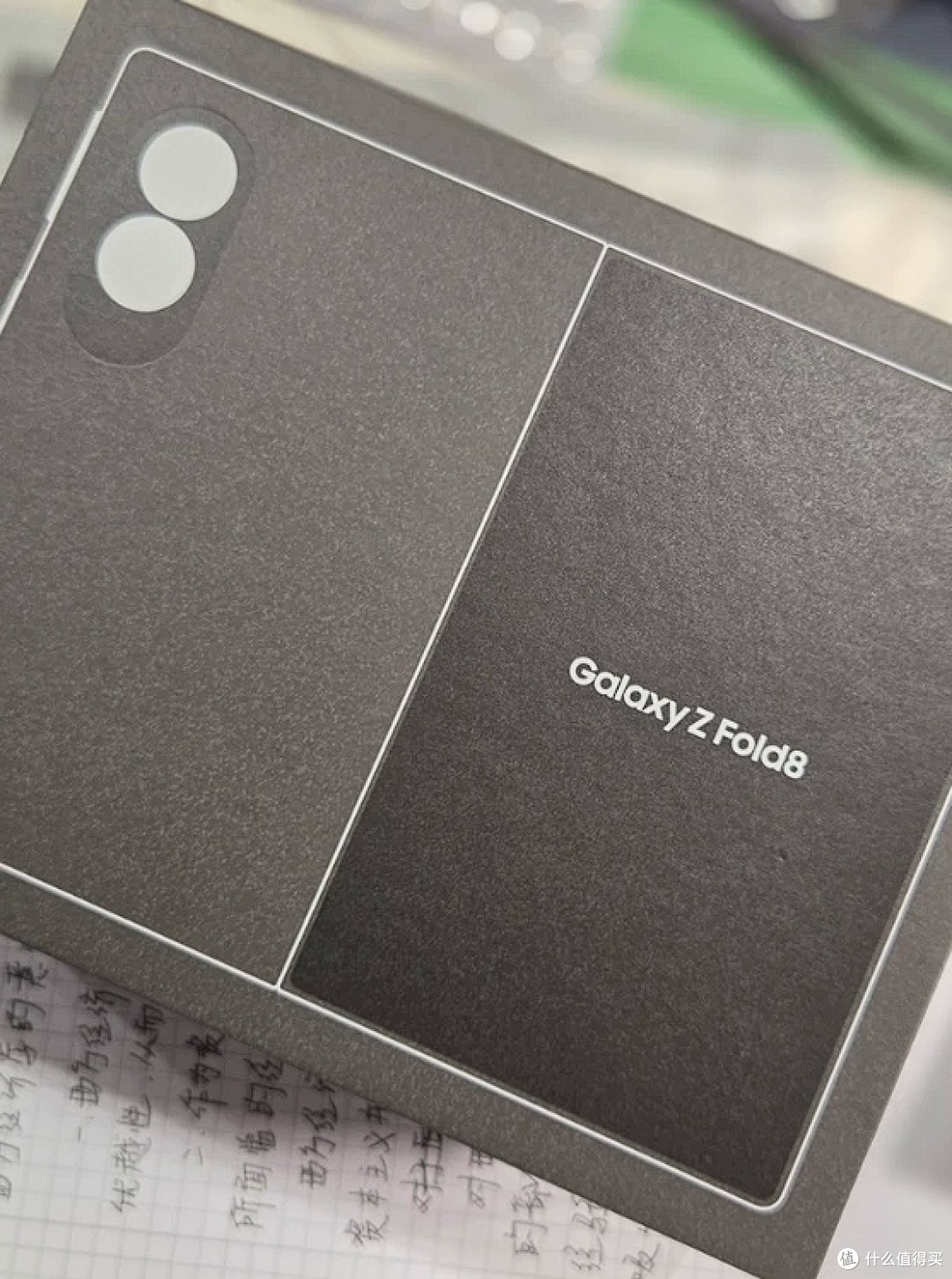 Galaxy Z Fold8体验:内外双屏高效办公