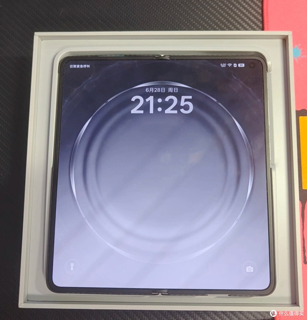 OPPO Find N6折叠机实测体验