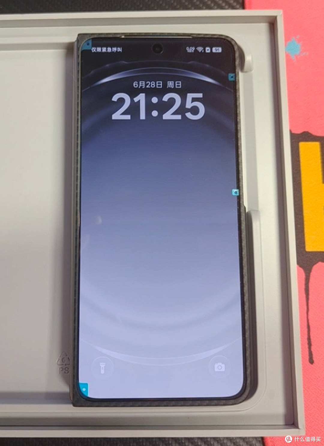 OPPO Find N6折叠机实测体验