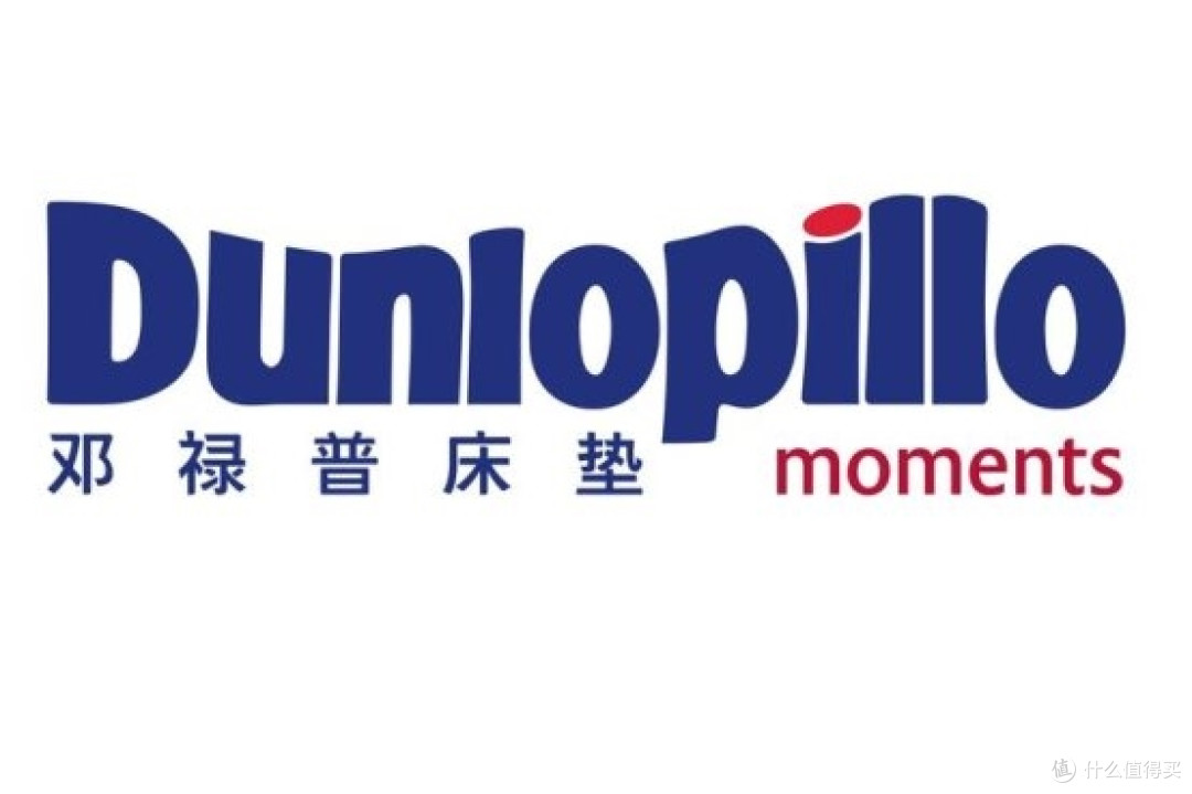 床垫十大品牌邓禄普偏硬护脊乳胶床垫天然材质安心睡整晚超级舒适