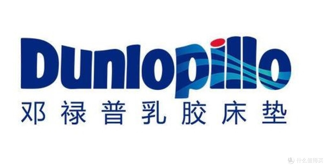 床垫十大品牌邓禄普偏硬护脊乳胶床垫天然材质安心睡整晚超级舒适