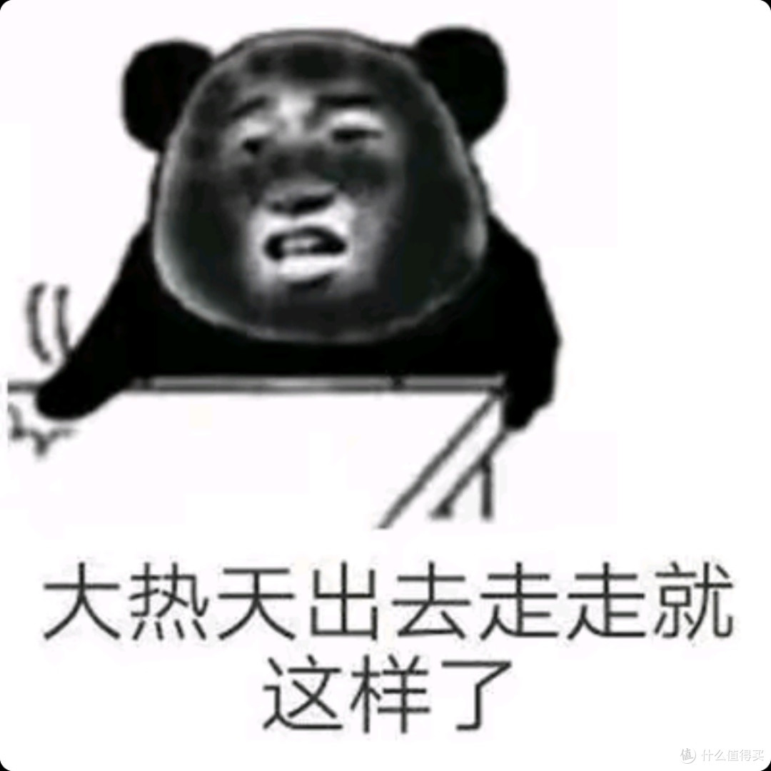 防晒衣到底怎么选?看颜色、看UPF还是看材质?一篇硬核科普讲透