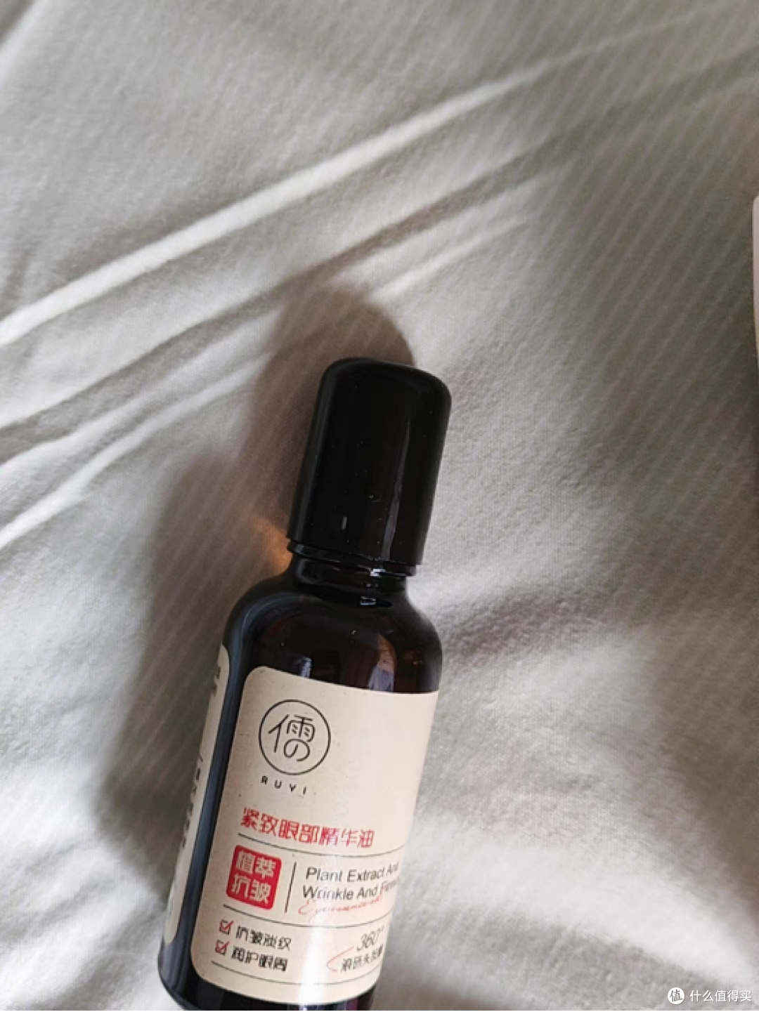 眼油祛黑眼圈有用吗?4款上班族爱用眼油击退熊猫眼