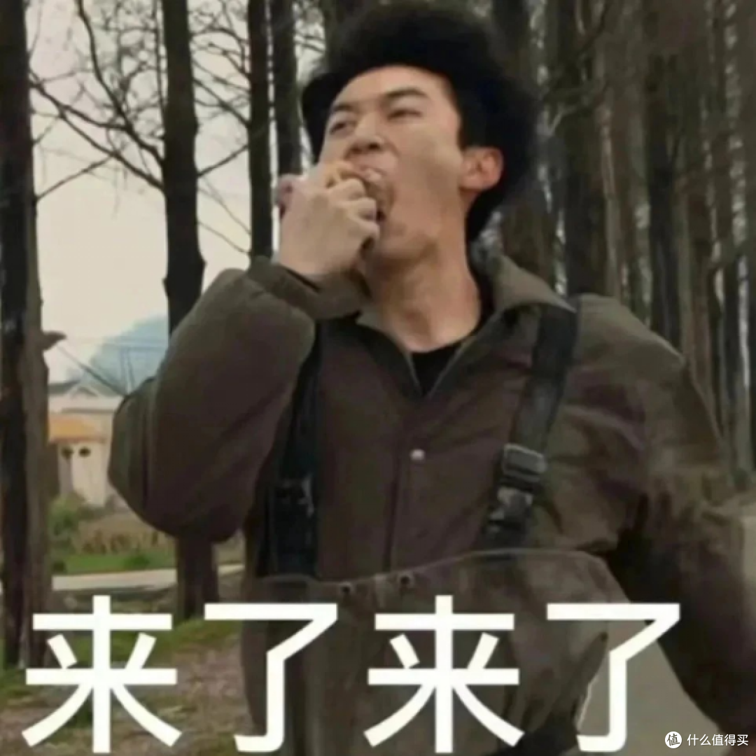 眼油祛黑眼圈有用吗？4款上班族爱用眼油击退熊猫眼