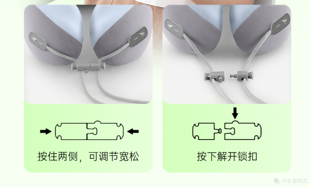 外出 让自己踏实睡一觉才最重要