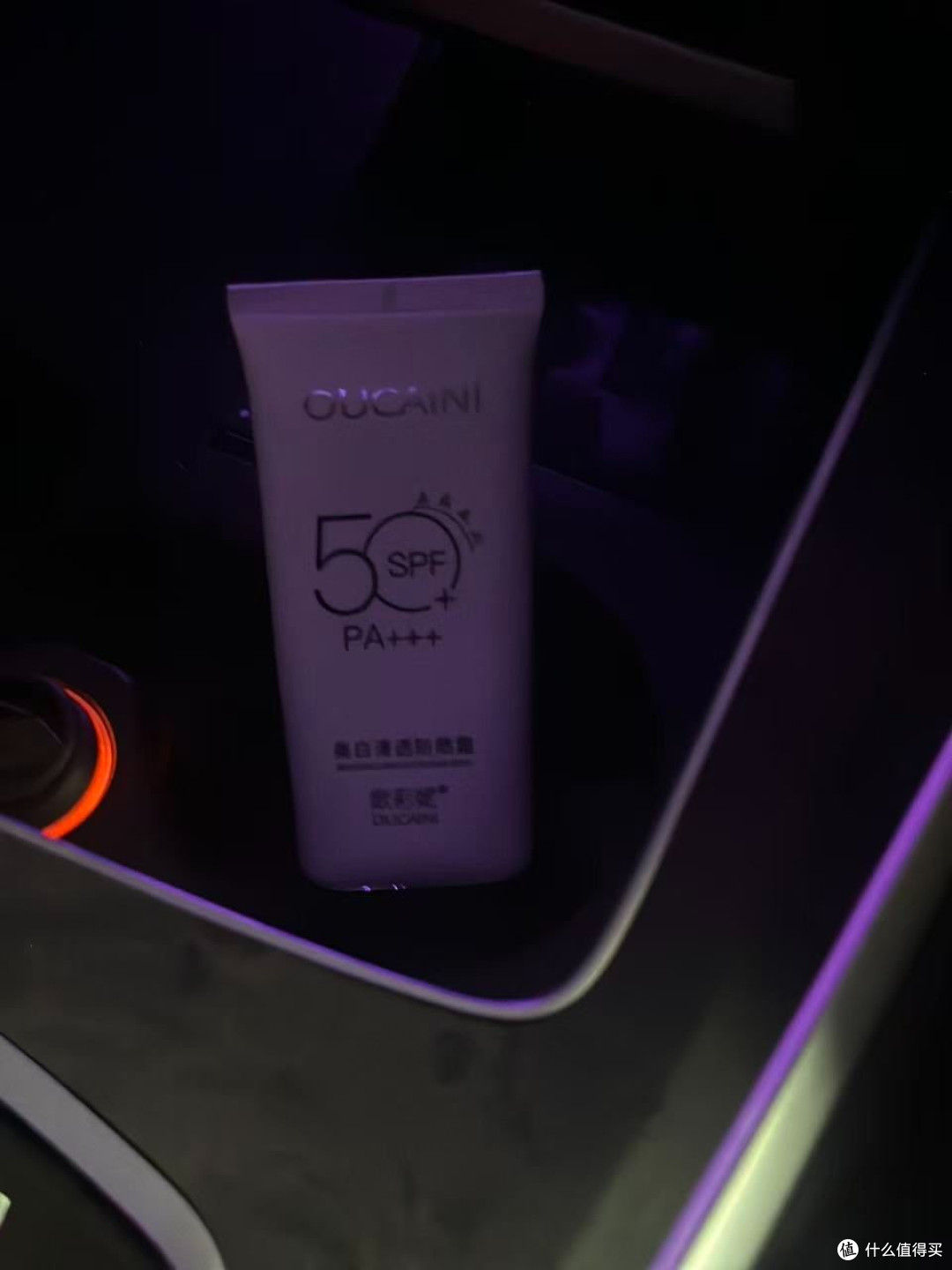 医美后屏障脆弱女生通勤防晒|温和物理复配美白清透修护款