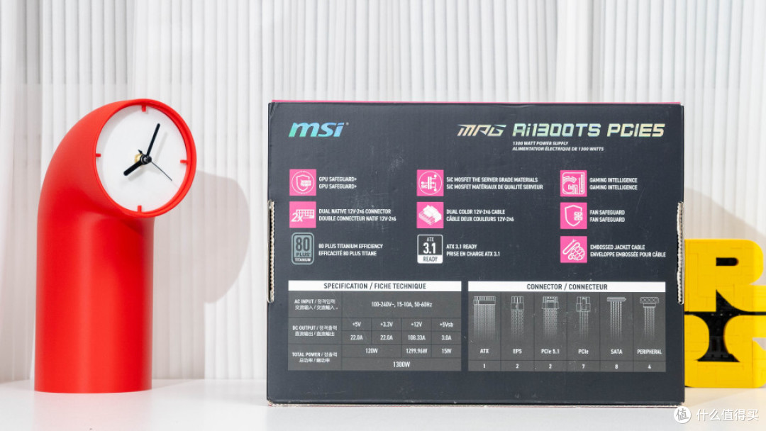 告别烧接口焦虑！MPG AI1300TS PCIE5月神给旗舰显卡上一层保险