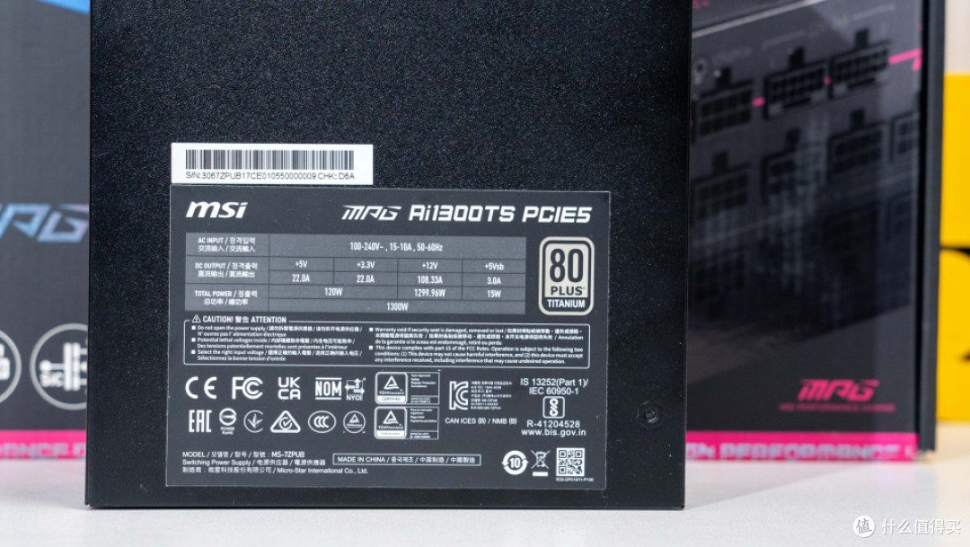 告别烧接口焦虑！MPG AI1300TS PCIE5月神给旗舰显卡上一层保险