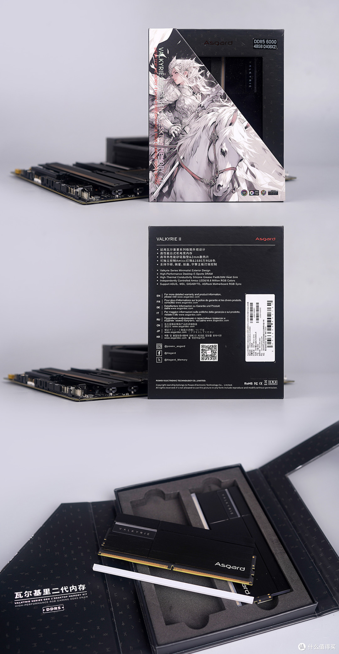 黑武士—9900X+ProArt X870+RTX5080+酷冷HAF II 500机箱装机分享