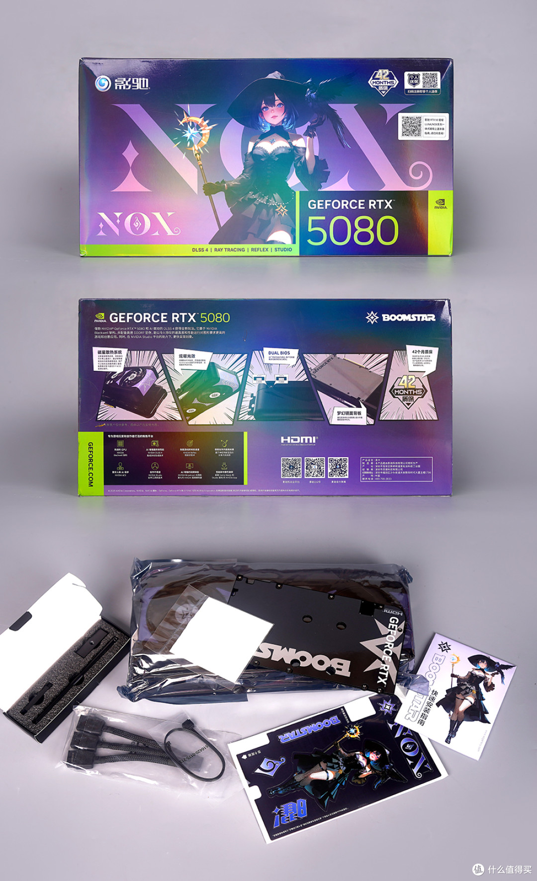 黑武士—9900X+ProArt X870+RTX5080+酷冷HAF II 500机箱装机分享