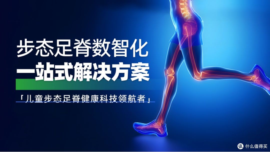 文章插图