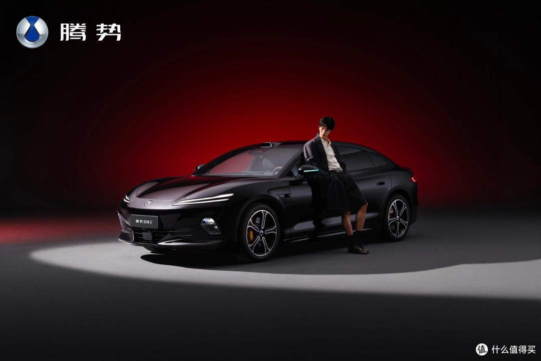 腾势Z9S开启预售,1100km续航,要重新定义30万级豪华轿车
