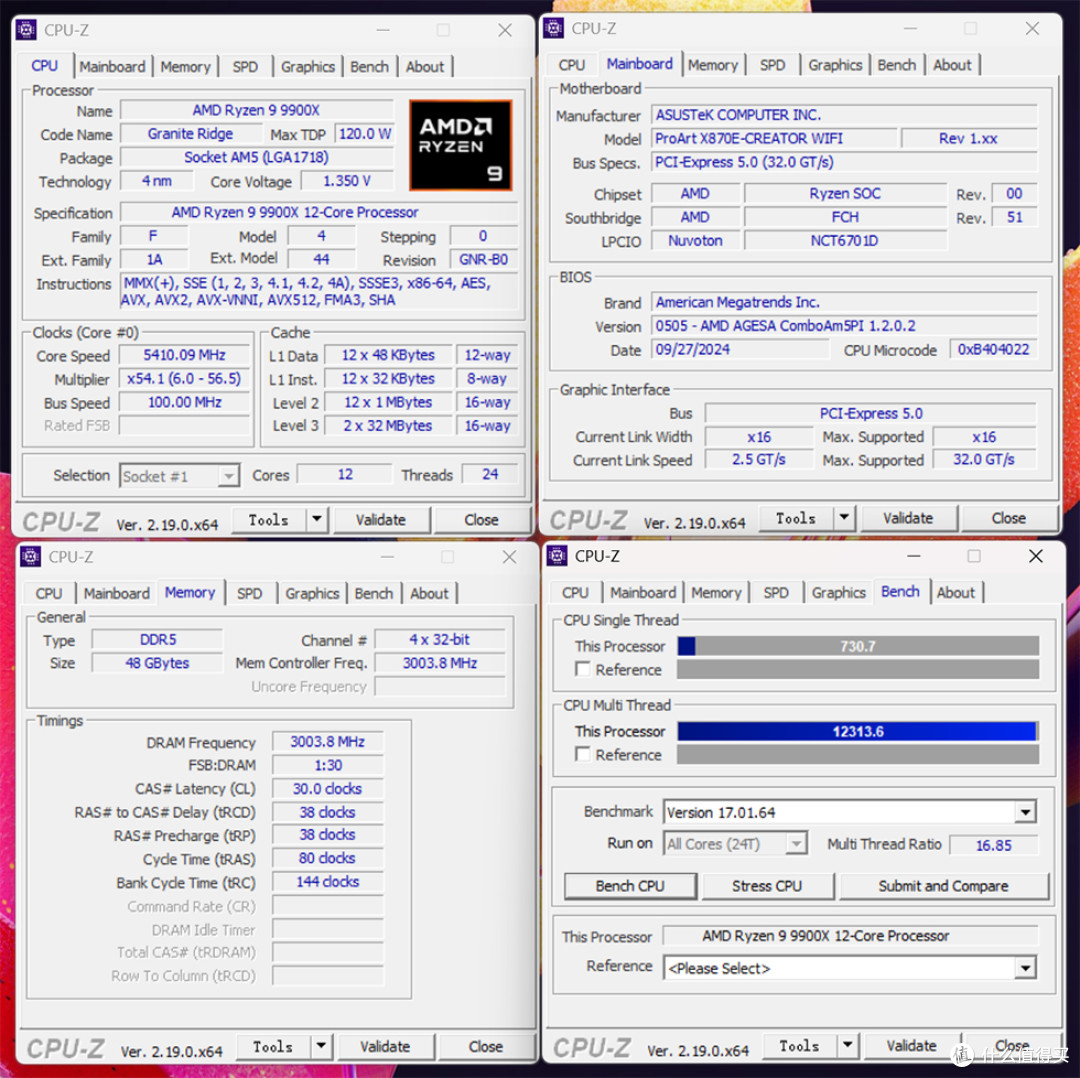 黑武士—9900X+ProArt X870+RTX5080+酷冷HAF II 500机箱装机分享