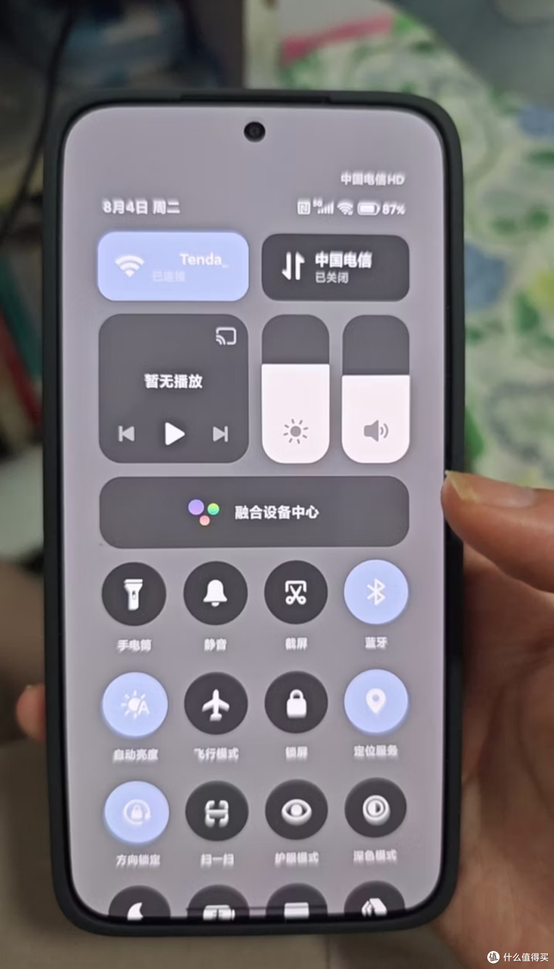 REDMI Note 17 Pro首发开箱:千元档的诚意升级超出预期