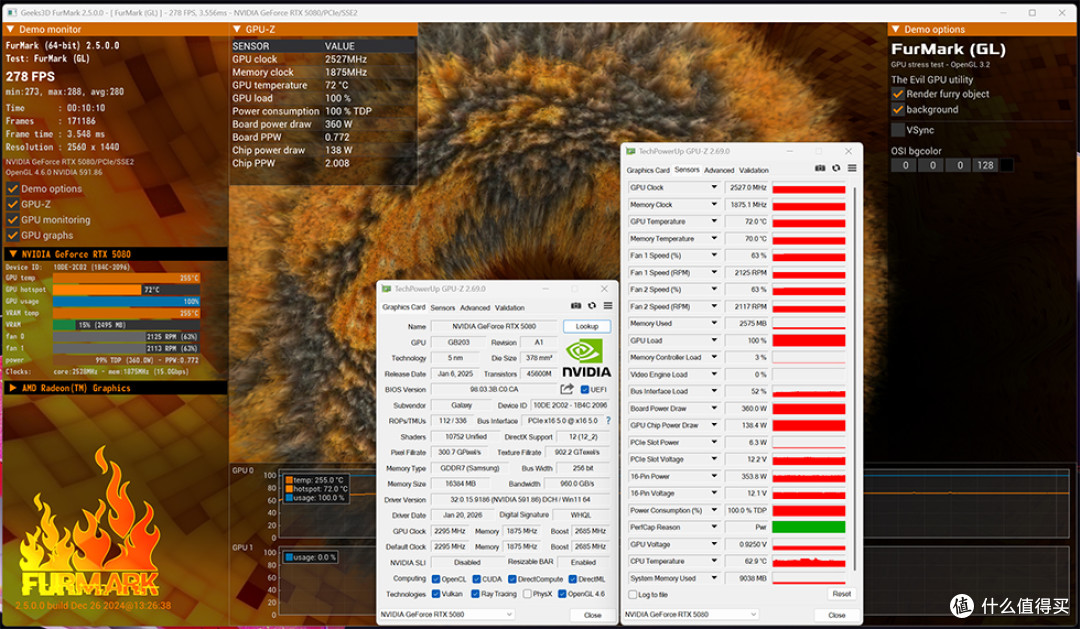 黑武士—9900X+ProArt X870+RTX5080+酷冷HAF II 500机箱装机分享