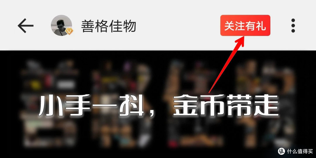 手机修图党的快乐，奥睿科Air5超薄磁吸读卡器：治愈素材传输焦虑