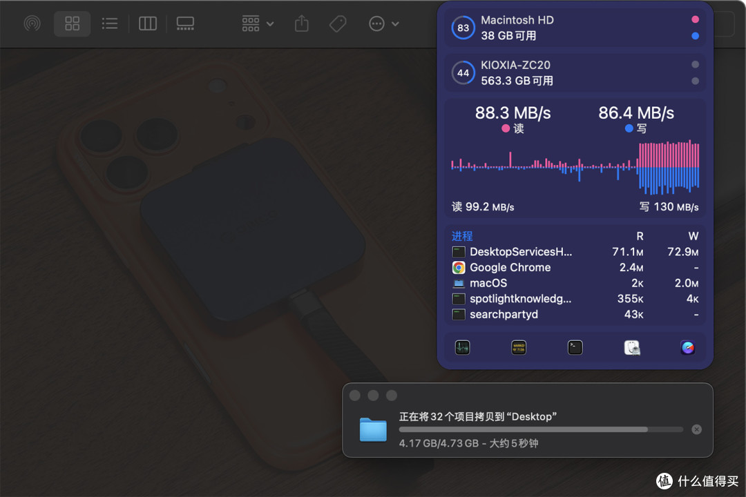 手机修图党的快乐，奥睿科Air5超薄磁吸读卡器：治愈素材传输焦虑
