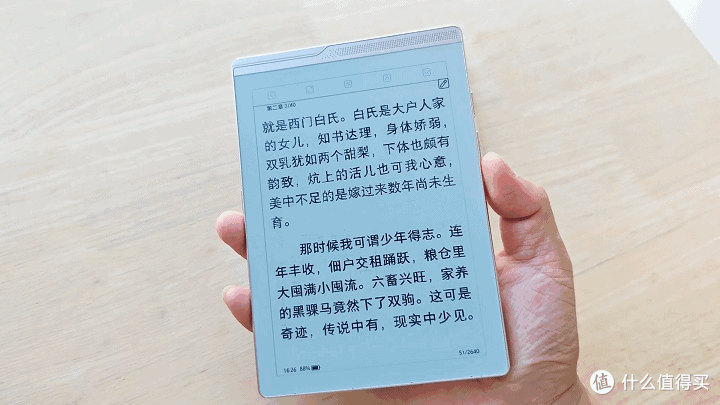 小尺寸墨水屏卷到新高度！汉王录写本N6 Pro墨水屏阅读器深度测评