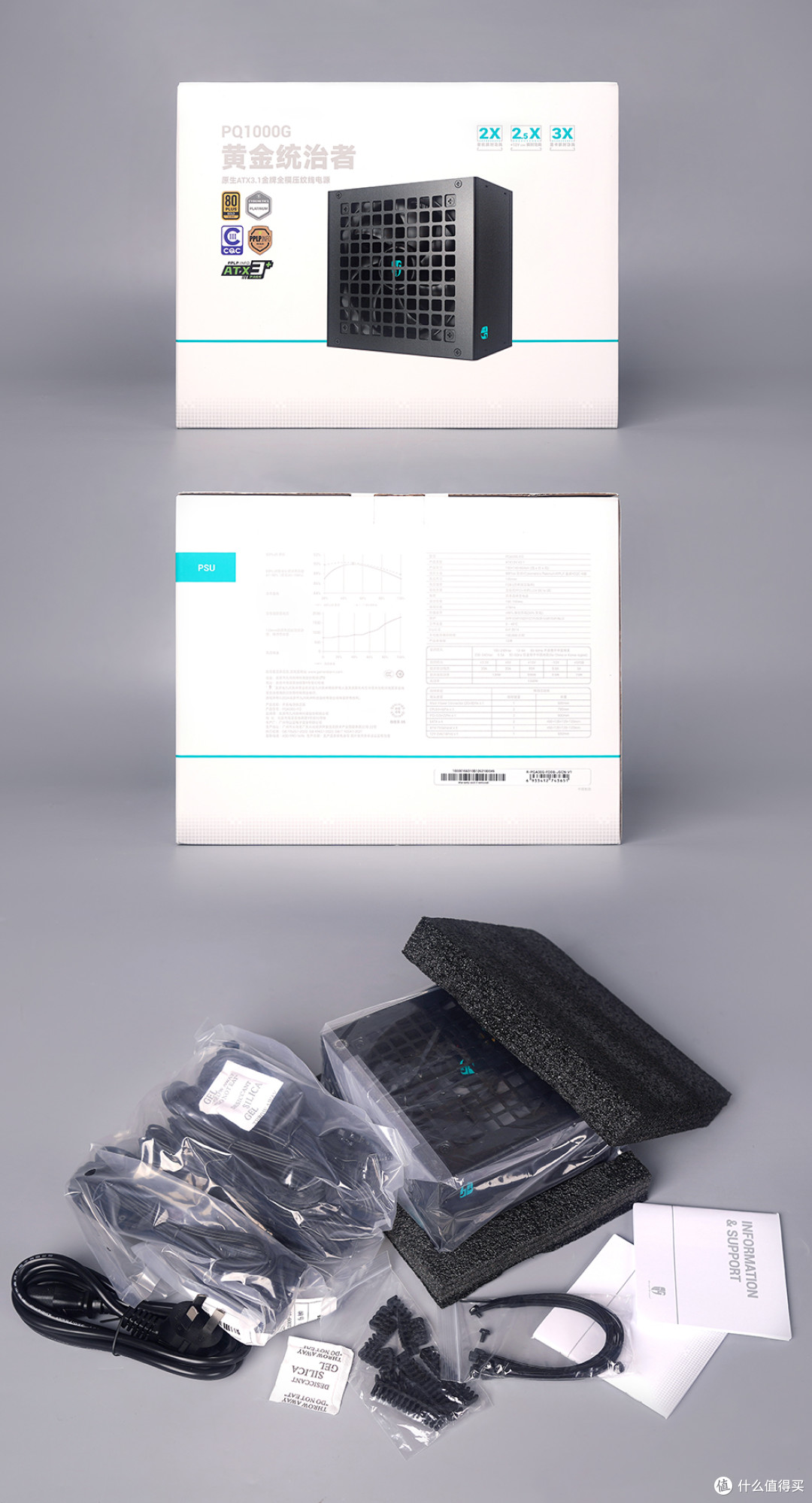 复古外观+主流内构,Tt Retro 360 TG机箱装机分享