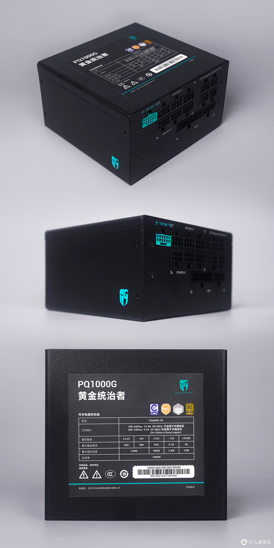 复古外观+主流内构,Tt Retro 360 TG机箱装机分享