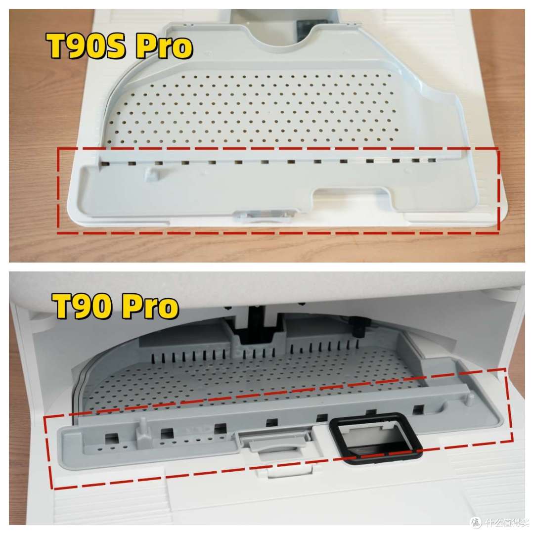 爆款升级强在哪?科沃斯T90S Pro扫地机器人深度实测,优缺点测评