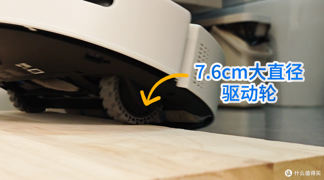 爆款升级强在哪?科沃斯T90S Pro扫地机器人深度实测,优缺点测评