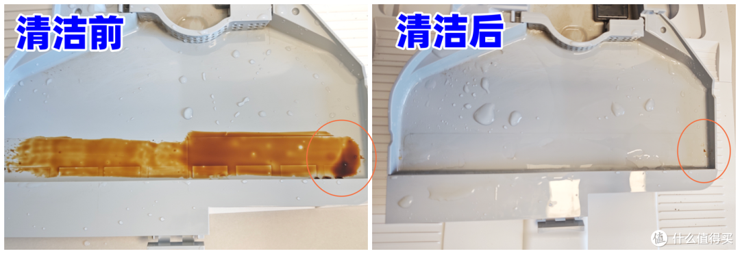 爆款升级强在哪?科沃斯T90S Pro扫地机器人深度实测,优缺点测评