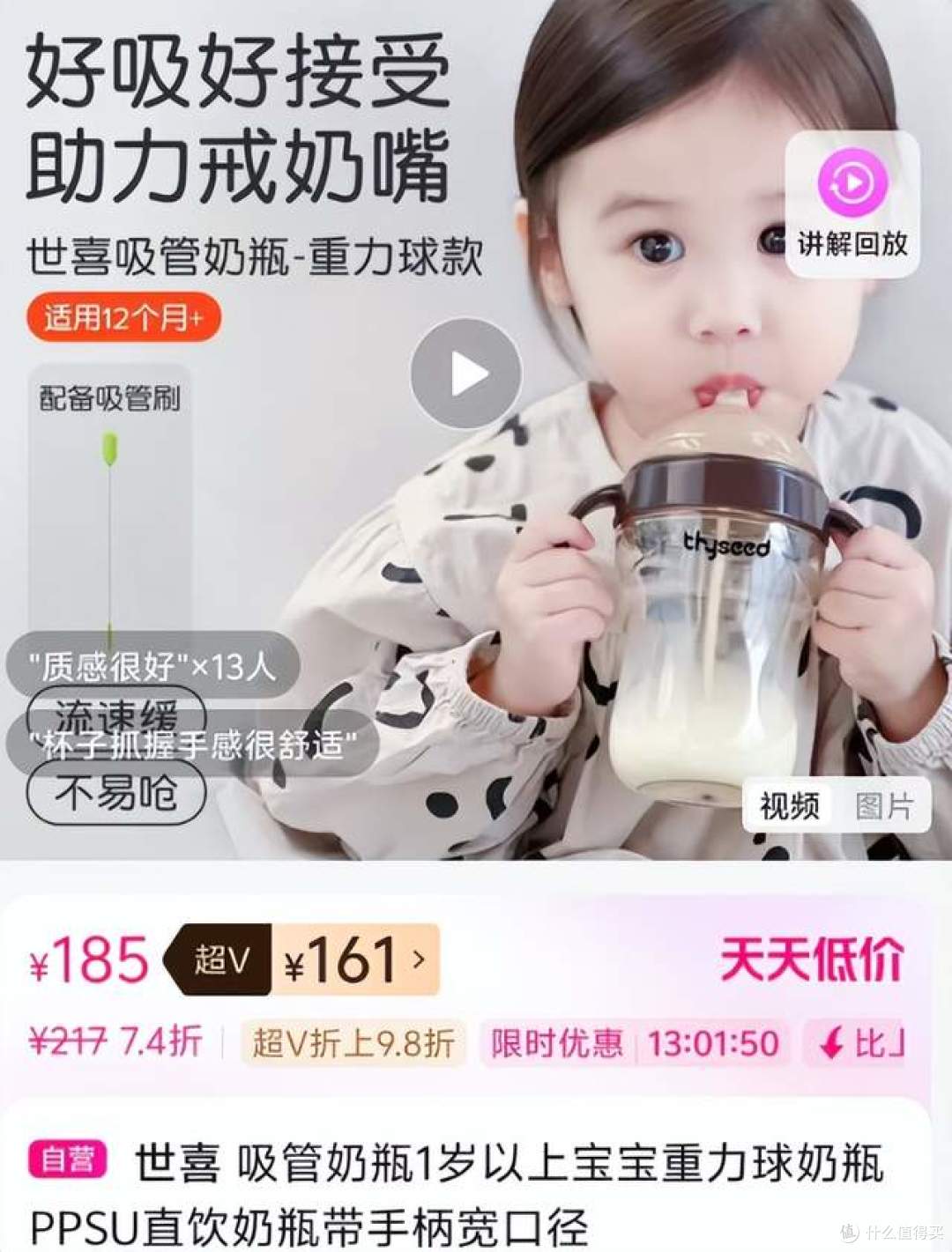 终于明白，为什么宝妈爱用唯品会