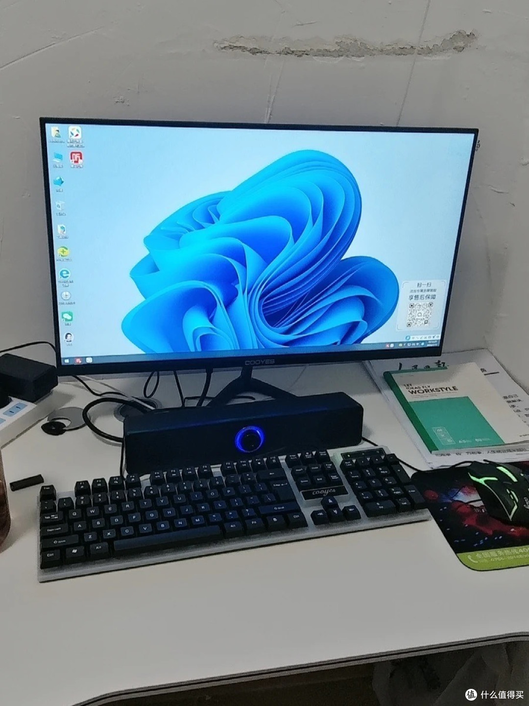 如今自用组装电脑，职场办公主力设备