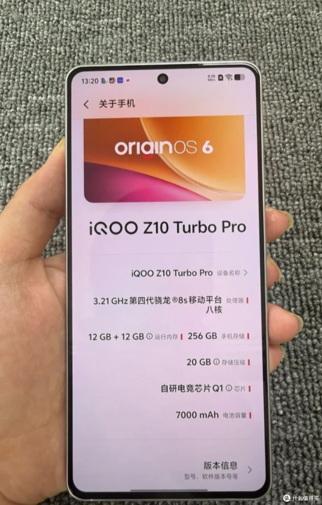 别光看处理器!2026年游戏手机别乱选,不少机型徒有参数