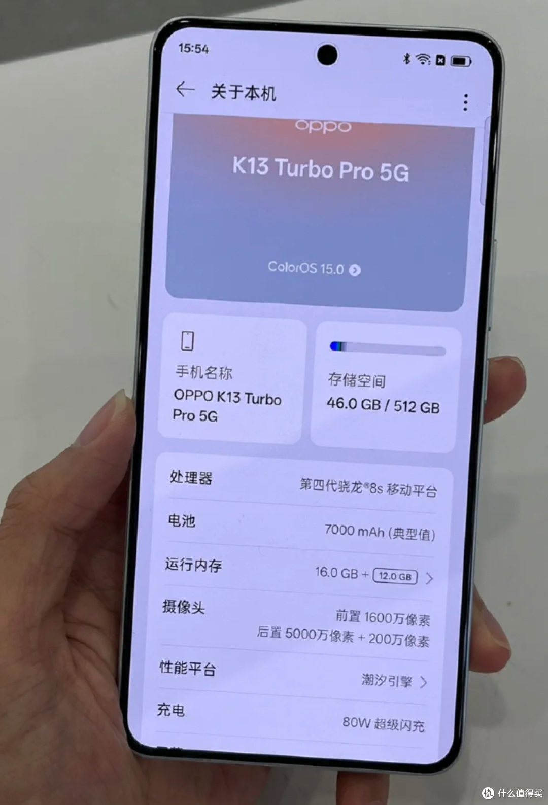 别光看处理器!2026年游戏手机别乱选,不少机型徒有参数