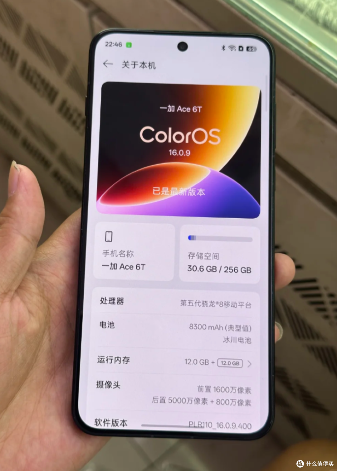 别光看处理器!2026年游戏手机别乱选,不少机型徒有参数