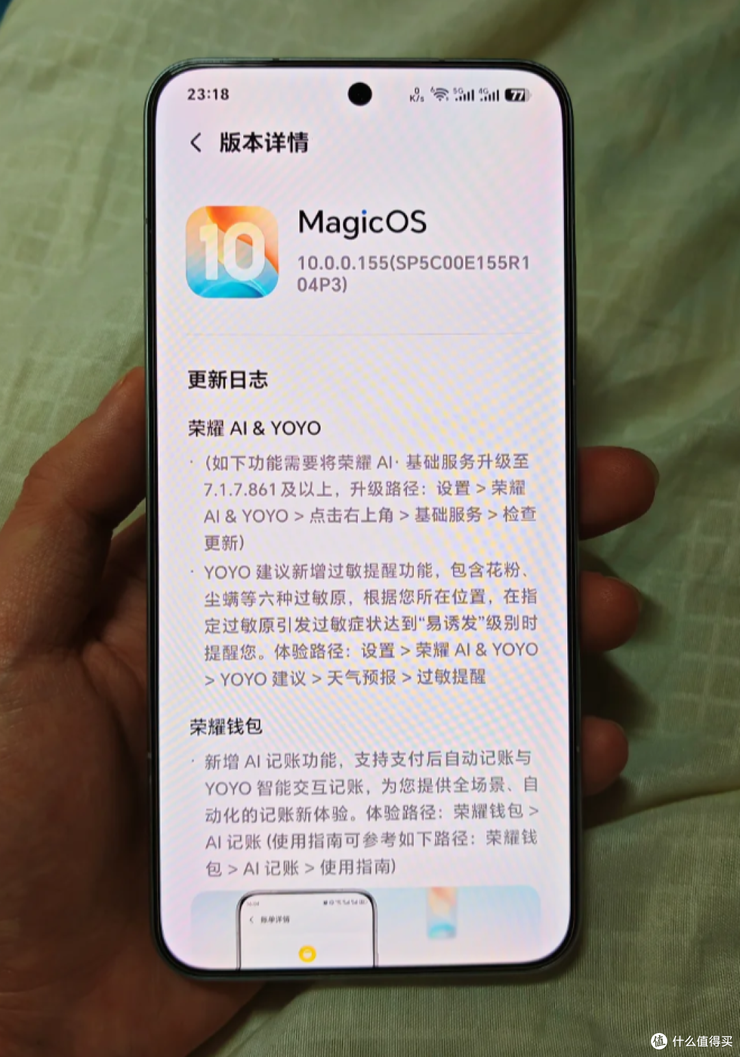 别光看处理器!2026年游戏手机别乱选,不少机型徒有参数